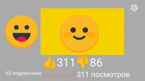 смайлик возвращение 3 сезон 8 серий как смайликов создал канал