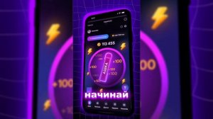 НОВЫЙ ПАСИТО 3 С ЭКРАНОМ