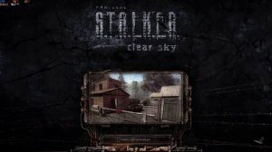 БЕСКОНЕЧНЫЕ ПАТРОНЫ В СТАЛКЕР ЧИСТОЕ НИБО???