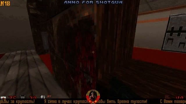 ☢ Экспроприация / Bank Roll ☢E3L2☢ Duke Nukem 3D HD World Tour