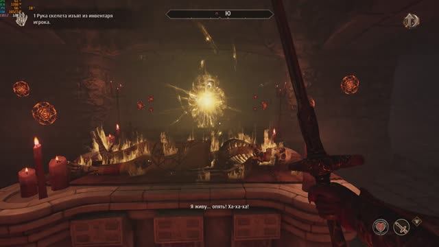 TES IV Oblivion Remastered. Квест - «Там, где обитают духи». смотреть онлайн