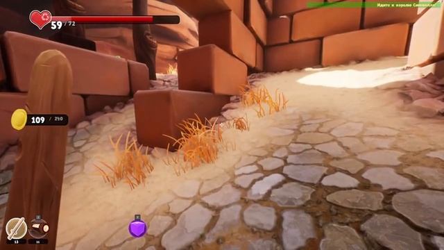 Поиск ракушек и иследование локации  Supraland #3