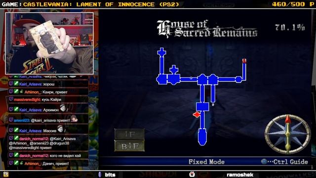 CASTLEVANIA: LAMENT OF INNOCENCE ► PS2 ► ПРОХОЖДЕНИЕ ► ЧАСТЬ 6
