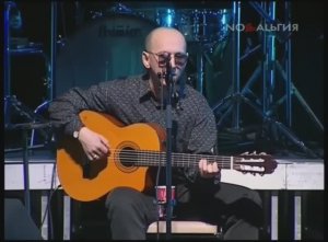 Группа «Воскресение» — Случилось что-то... (Live, 2000 г.)