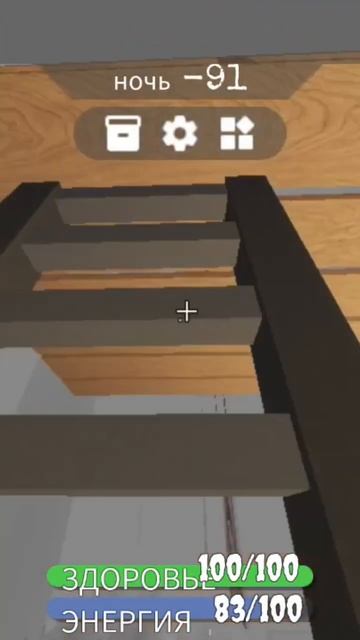 идеи для дома в 3008 #roblox смотреть онлайн