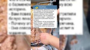 Сборник смешных анекдотов! До слез 😂№3