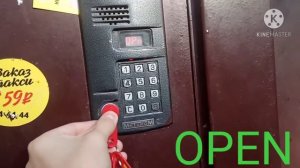 ТЕСТ УНИВЕРСАЛЬНЫХ КЛЮЧЕЙ ДЛЯ ДОМОФОНОВ (УК-15) С САЙТА