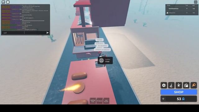 Roblox UA! Як заполучити деякі ачивки в Desert bus! смотреть онлайн