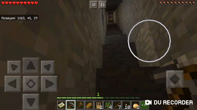 Играю в майнкрафт. Моё 1 видео выживания #1