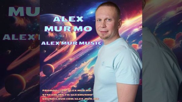 Alex Mur Music 3