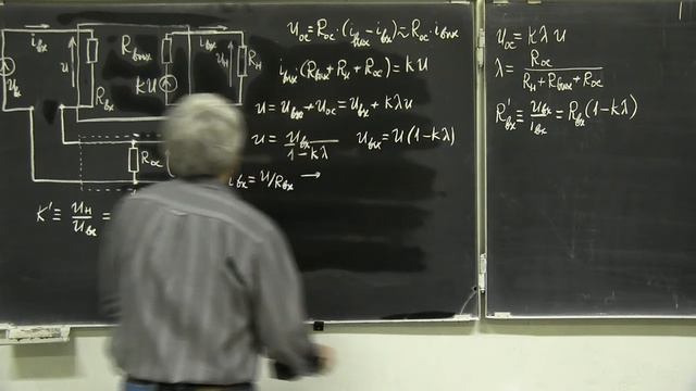 Лекция 200. Усилитель с последовательной обратной связ смотреть онлайн