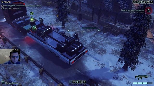 XCOM 2 - Стрим-смотр смотреть онлайн