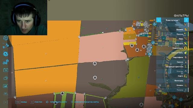 Farming Simulator 22/ карта Горбани/прохождение/фс 22/контракты смотреть онлайн