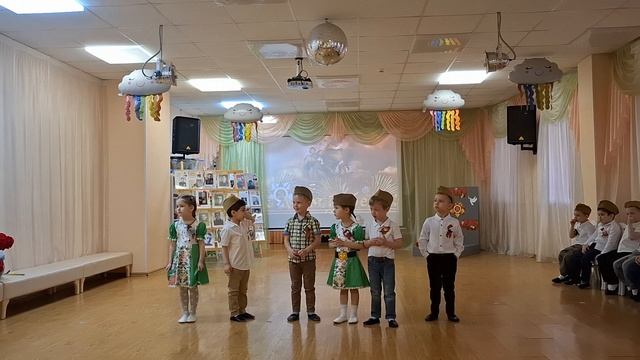 80 лет Великой победы! (группа "Сказка") смотреть онлайн