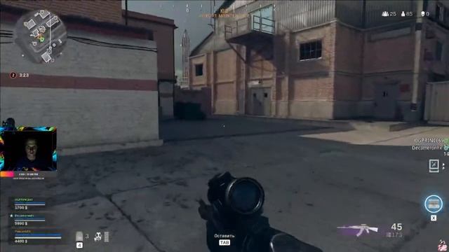 CoD Warzone "Немного боли" смотреть онлайн