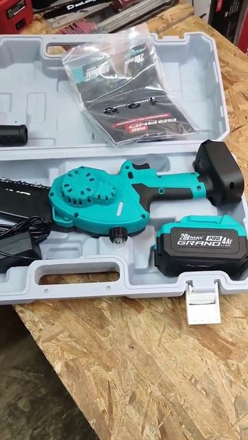 3 ноября 2024 г. смотреть онлайн