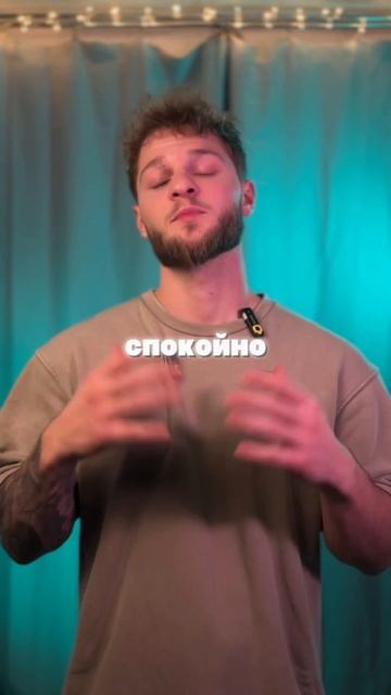 Что есть после тренировки смотреть онлайн