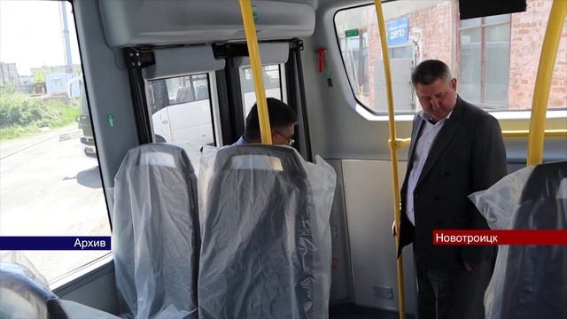 15032024 В Новотроицке зарплата водителя автобуса состав?