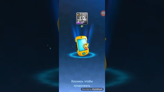 Я играю соника 16 часть