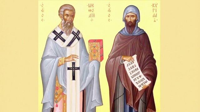 проповедь на равноапп Кирилла и Мефодия (нед 5 по Пасхе) смотреть онлайн
