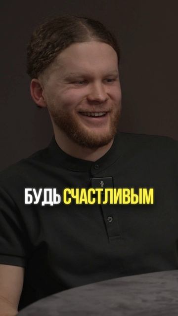 Черная магия 🪄 смотреть онлайн