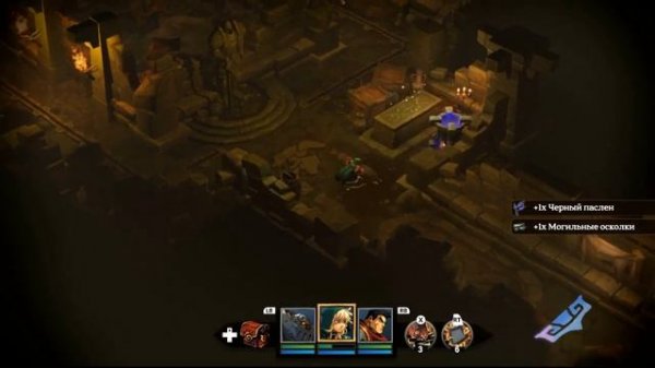 Battle Chasers: Nightwar [Прохождение #16] Могильная вахта (Маркрон)