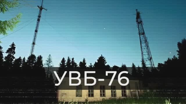 Медведев в своем тг канале упомянул "радиостанцию судного дня" смотреть онлайн