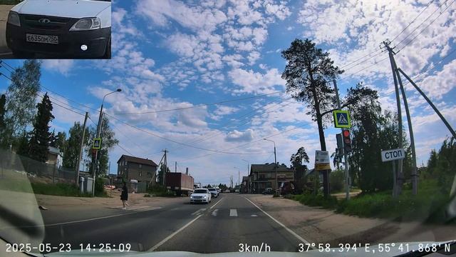 Нарушитель ПДД 2025-05-23