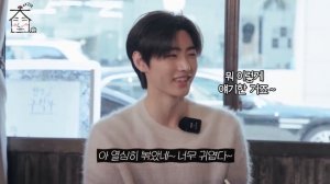 Enhypen в гостях у Дэсона