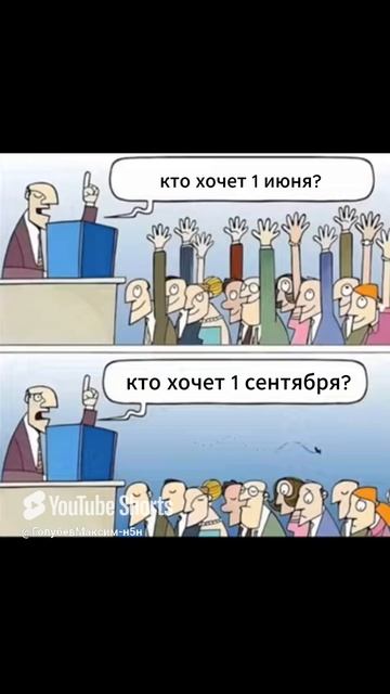 рил #реки смотреть онлайн