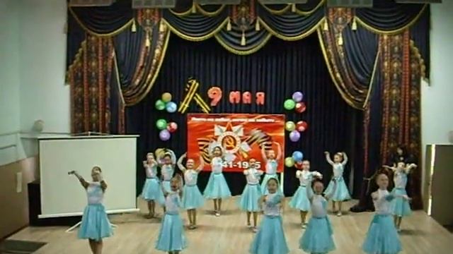 Танец "Вальс победы" смотреть онлайн