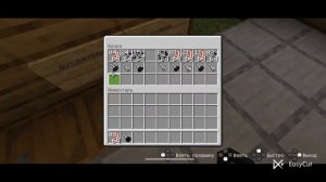 Обзор мода союз авто в майнкрафт 1.21 приятного просмот?