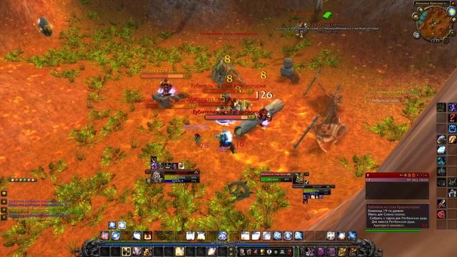 Самый лучший пиратский сервер по World Of Warcraft