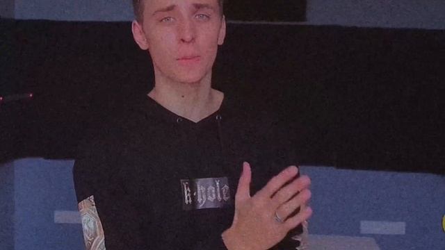 влад а4  глент шип одежда на двоих хых