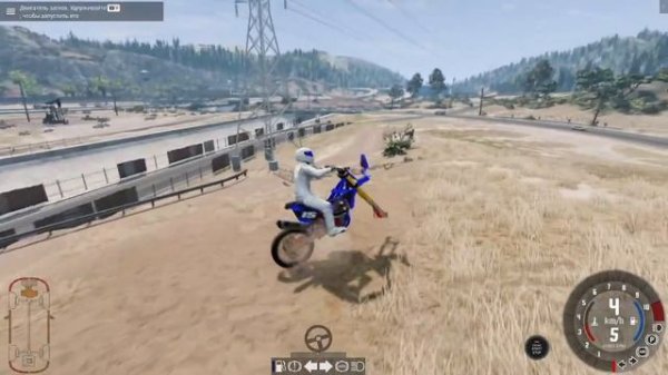 КАК СТАНТИТЬ В BeamNG.drive ???