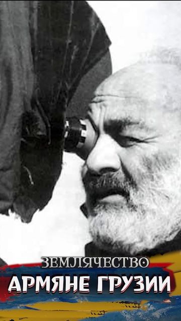 Сергей Параджанов - классик мирового кинематографа смотреть онлайн