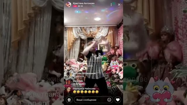 Крис. Карманный казах. Ч.1. Новая звезда VK смотреть онлайн