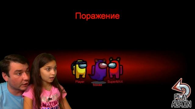 СМЕШНЫЕ МОМЕНТЫ в AMONG US, JUST DRAW! БЕРЕМЕННЫЕ предатели Амонг Ас. СОБАКА ИГРАЕТ Валеришка Мак смотреть онлайн