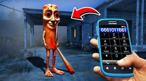 ПОЗВОНИЛ КОШМАРНОМУ ТУНГ ТУНГ ТУНГ САУР И ОН ПРИШЁЛ КО МНЕ В ГТА 5!