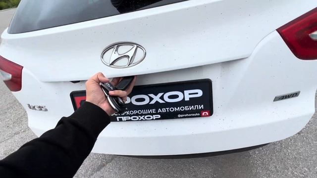 Обзор Hyundai ix35 2014г. ПРОХОР | Просто Хорошие Автомобили смотреть онлайн