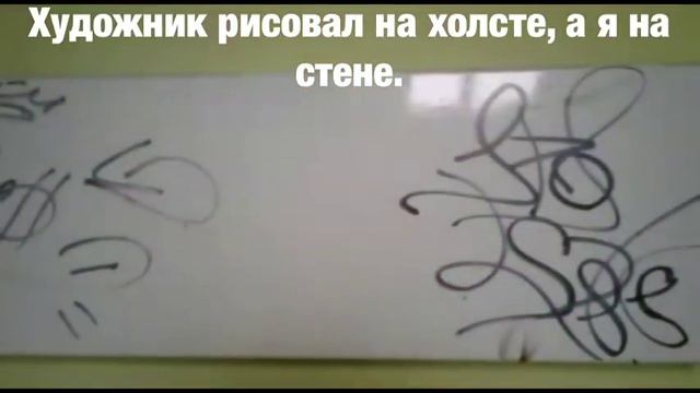 На Что Способен Ум Человека смотреть онлайн