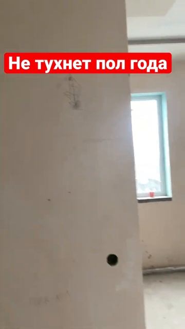 Горит пол года камин и не тухнет с дверкой и контролле?