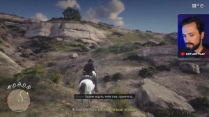 "НЕОЖИДАННЫЙ" ПОВОРОТ СОБЫТИЙ • RDR2 (Red Dead Redemption) Прохождение №34