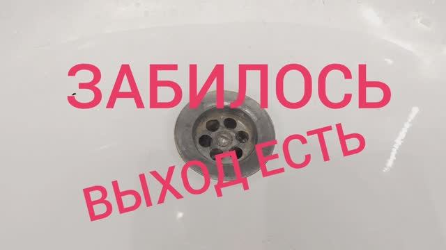 что за чудо смотреть онлайн