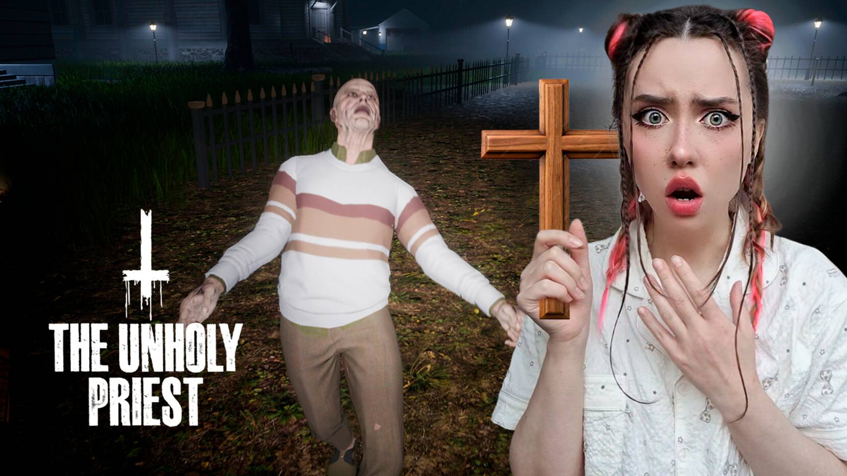 ИЗГОНЯЮ ДЕМОНОВ на КЛАДБИЩЕ! ➤ The Unholy Priest #1 смотреть онлайн