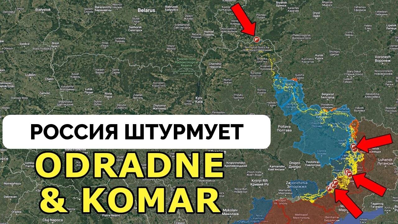 Прорыв: Россия Добилась Успеха в Районе Покровска, Переговоры в Стамбуле, Оборона Украины Рушится | смотреть онлайн