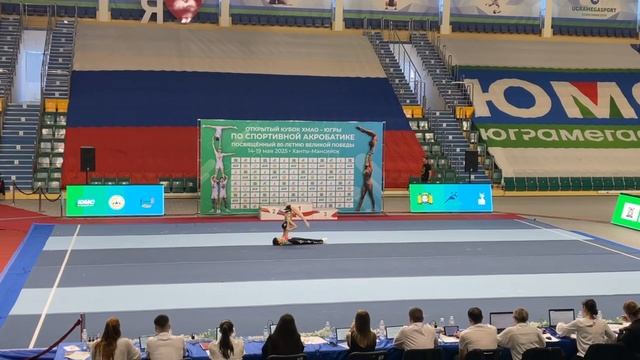 СмП 2 спортивный, Антоненко Марика-Кондратьев Артём, Балансовое упражнение