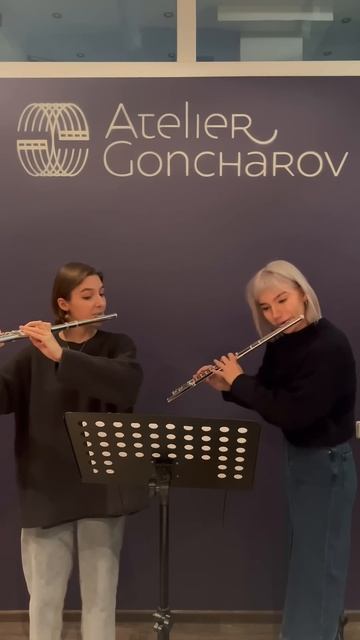Флейты «Atelier Goncharov» смотреть онлайн