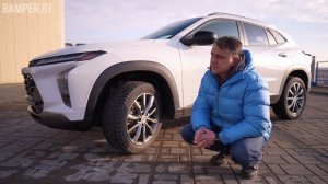 Обзор Chevrolet Trax: добротный кроссовер по цене китайских ?