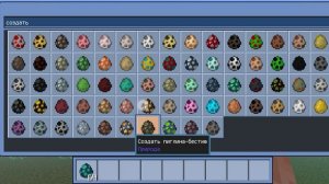 Кто сильнее голем или хранитель